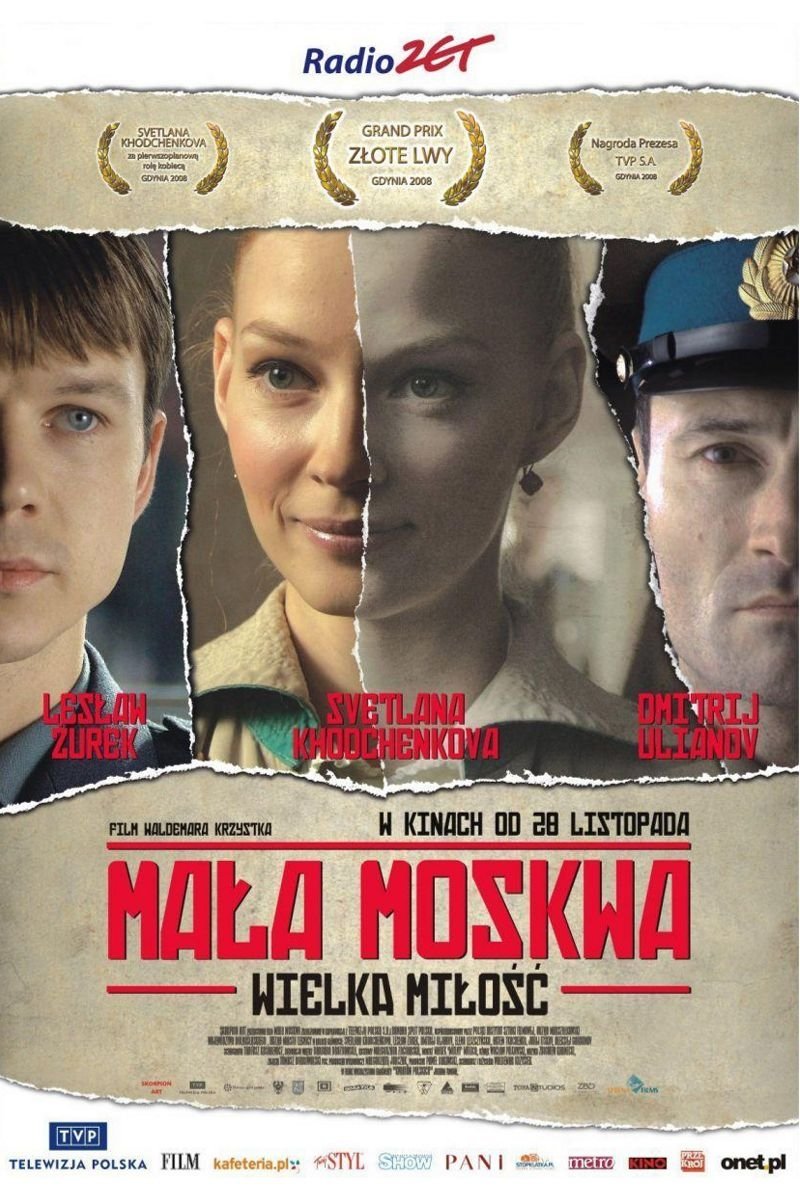Постер Mała Moskwa